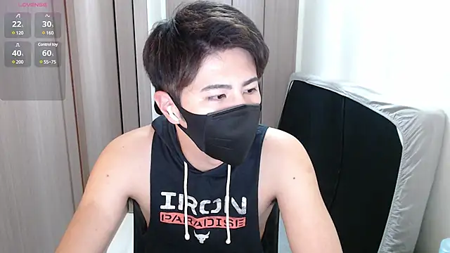 ryota kkk online show from 17, 12, 2024