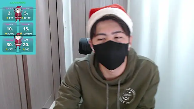 ryota kkk online show from 25, 12, 2024