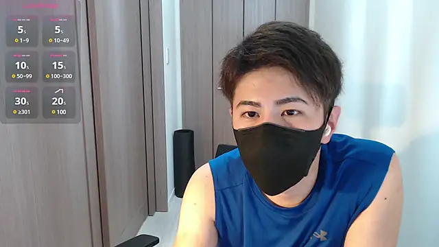 ryota kkk online show from 24, 1, 2025