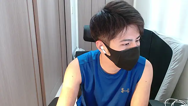 ryota kkk online show from 5, 2, 2025