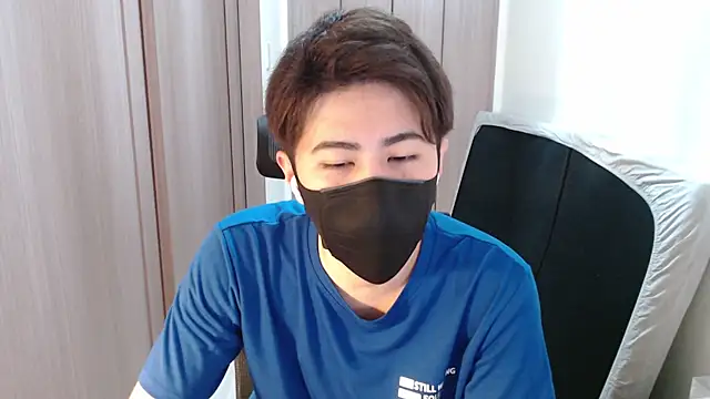 ryota kkk online show from 12, 2, 2025