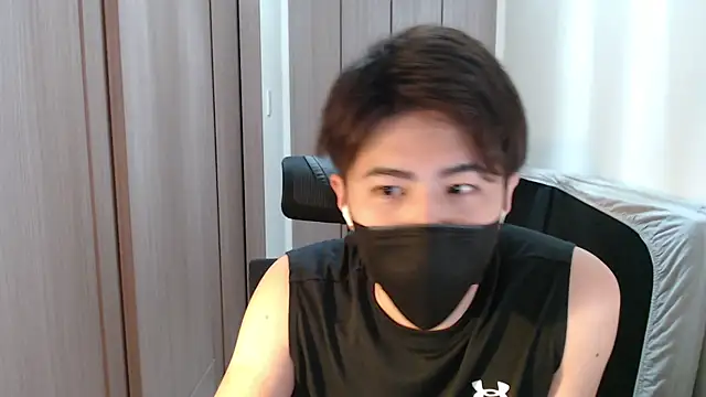 ryota kkk online show from 18, 2, 2025