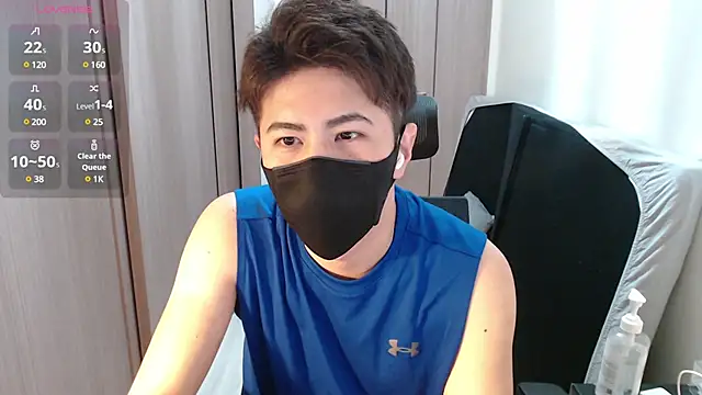 ryota kkk online show from 21, 2, 2025