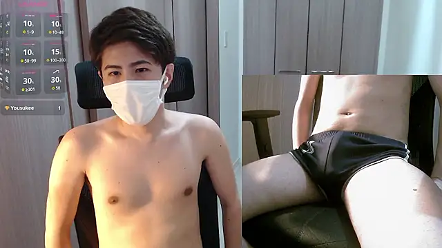 ryota kkk online show from 28, 9, 2025