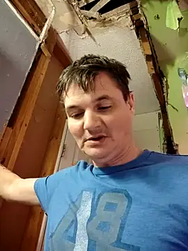 Snapshot of 023Longandjuicy chatting on 9, 1, 2026 023Longandjuicy online show from 9, 1, 2026