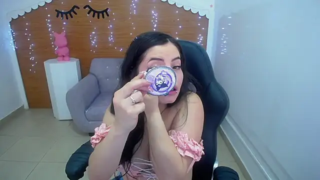 Chinatsu t online show from 3, 2, 2026