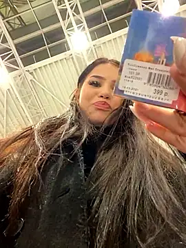 Chloe  Moon online show from 3, 12, 2024