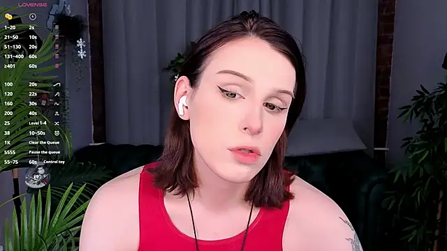 Snapshot of _yourFoxy_ chatting on 27, 12, 2024 yourFoxy online show from 27, 12, 2024