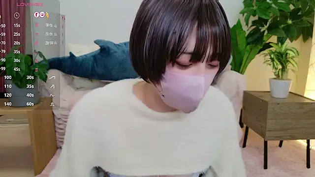 cohaku 329 online show from 7, 1, 2025