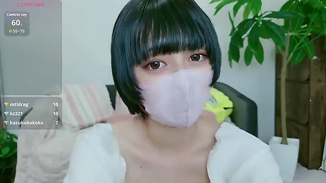 cohaku 329 online show from 23, 9, 2025