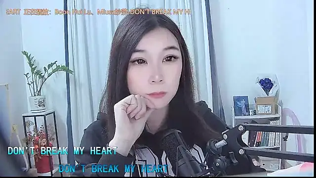 Amity-ox online show from 29, 11, 2025