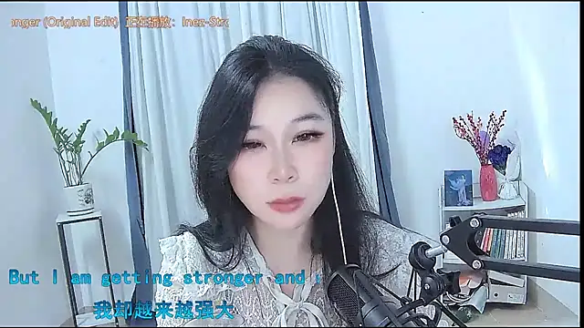 Amity-ox online show from 2, 3, 2026