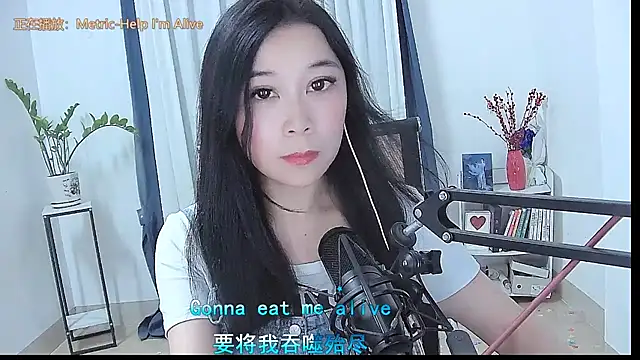 Amity-ox online show from 25, 4, 2026