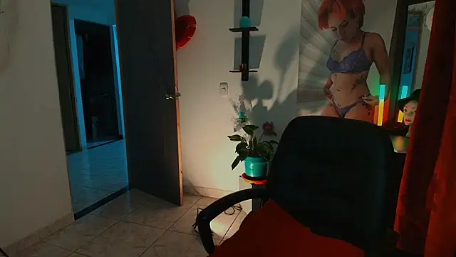 Snapshot of TinnaDawsom chatting on 17, 3, 2026 TinnaDawsom online show from 17, 3, 2026