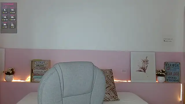 adhara cortez online show from 14, 12, 2024