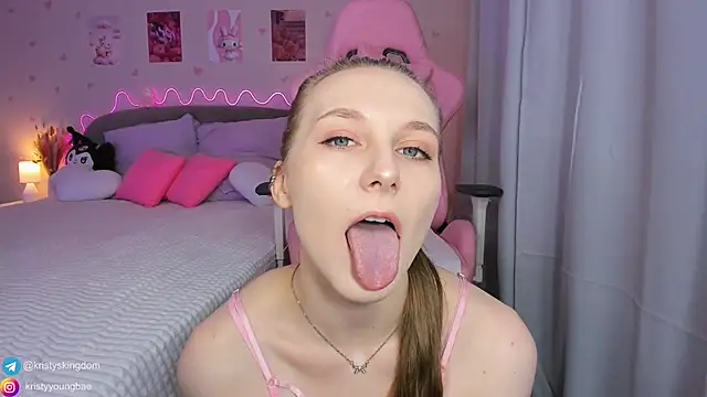 Snapshot of Kate_Clover chatting on 16, 2, 2025 Kate Clover online show from 16, 2, 2025