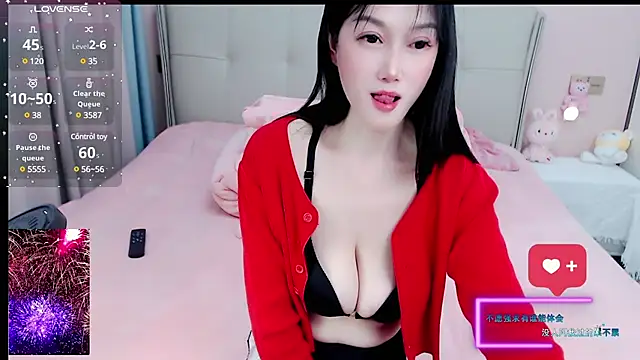 Snapshot of miduo520666 chatting on 2, 2, 2025 miduo520666 online show from 2, 2, 2025