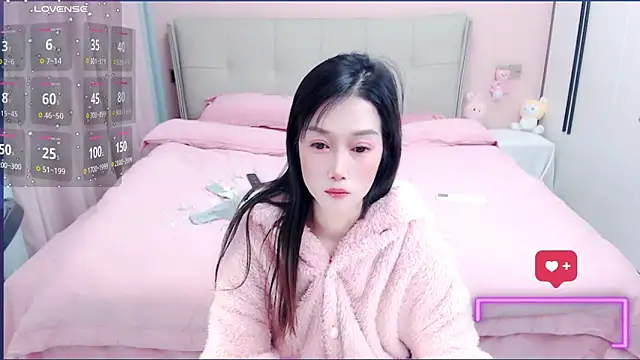 Snapshot of miduo520666 chatting on 13, 2, 2025 miduo520666 online show from 13, 2, 2025