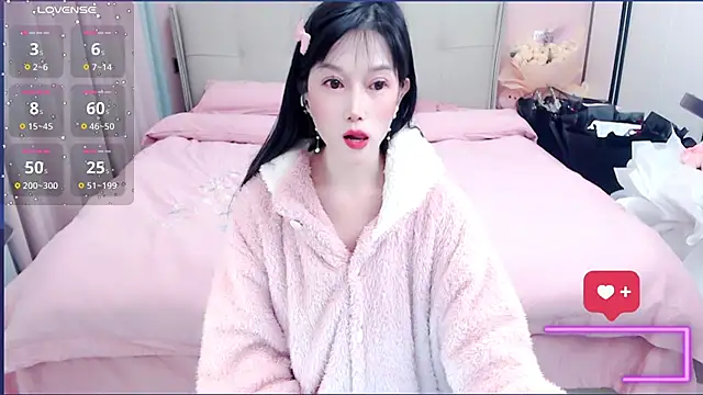 Snapshot of miduo520666 chatting on 14, 2, 2025 miduo520666 online show from 14, 2, 2025