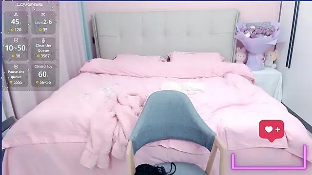 Snapshot of miduo520666 chatting on 19, 2, 2025 miduo520666 online show from 19, 2, 2025