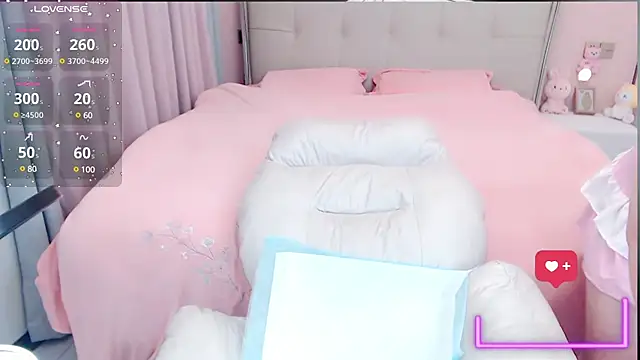 Snapshot of miduo520666 chatting on 4, 3, 2025 miduo520666 online show from 4, 3, 2025