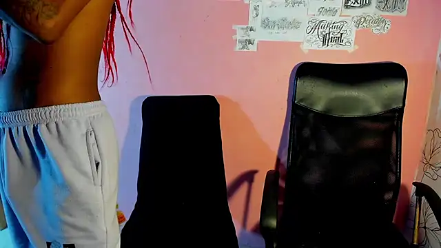 hot ebanospicy online show from 12, 4, 2026