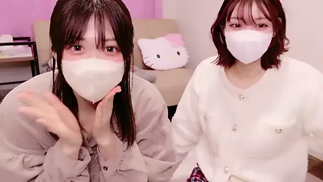 ASUKA-TV online show from 14, 2, 2025