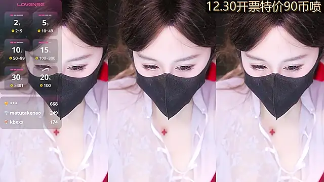 Evajoannana online show from 23, 12, 2024