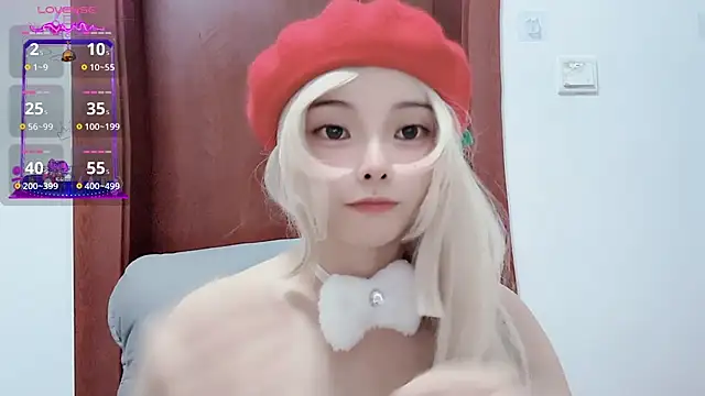 Snapshot of QQ88-99 chatting on 2, 12, 2025 QQ88-99 online show from 2, 12, 2025