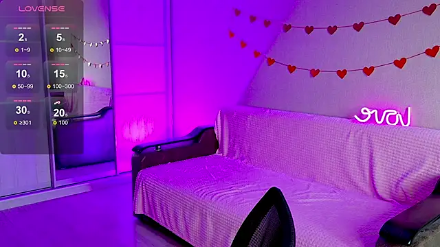 School Love online show from 13, 3, 2025