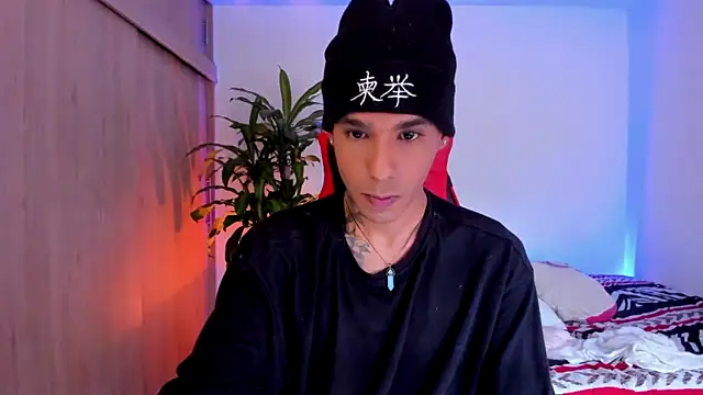 aldrinwhite online show from 18, 4, 2026