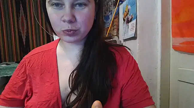 Cora Maro online show from 2, 3, 2025