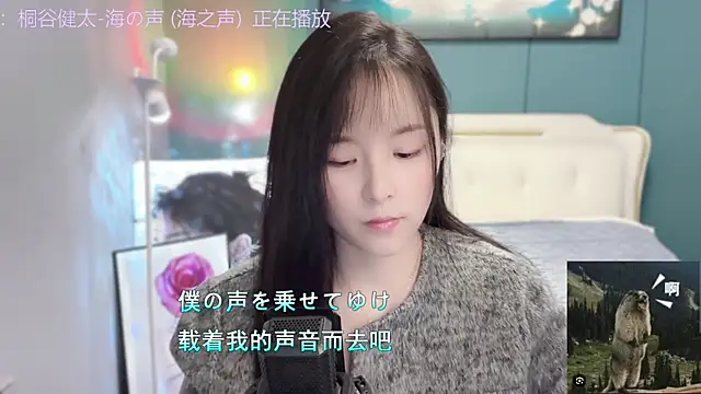 Original-HeartBaby online show from 9, 12, 2024