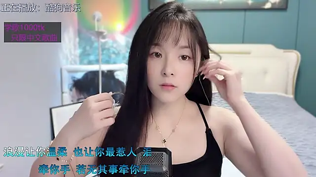 Original-HeartBaby online show from 30, 12, 2024