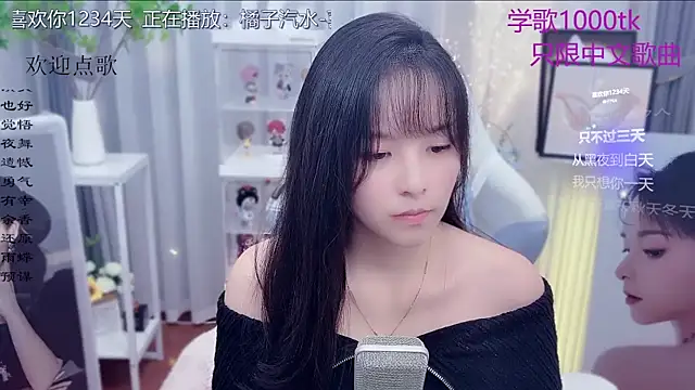 Original-HeartBaby online show from 18, 12, 2025