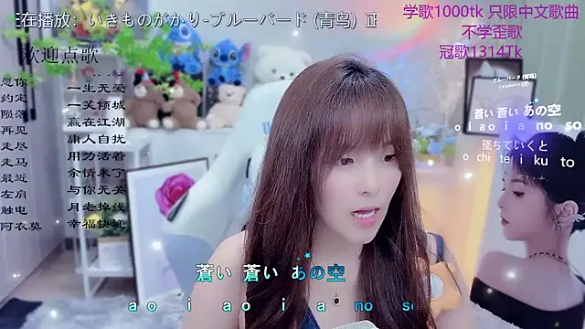 Original-HeartBaby online show from 25, 4, 2026