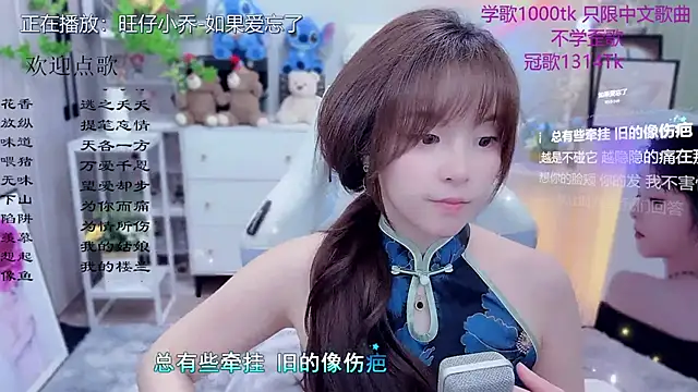 Original-HeartBaby online show from 27, 4, 2026