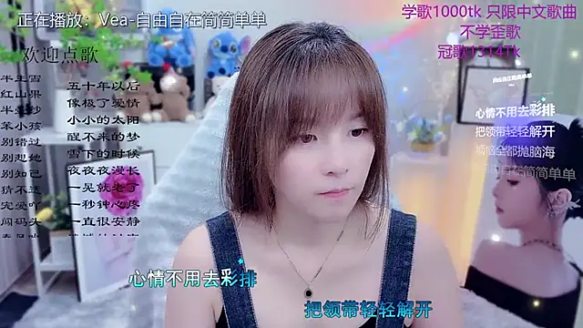 Original-HeartBaby online show from 28, 4, 2026