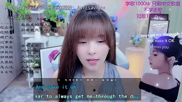 Snapshot of Original-HeartBaby chatting on 22, 5, 2026 Original-HeartBaby online show from 22, 5, 2026