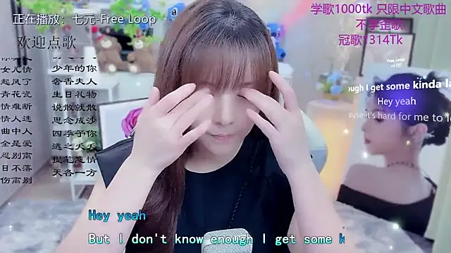 Snapshot of Original-HeartBaby chatting on 30, 5, 2026 Original-HeartBaby online show from 30, 5, 2026