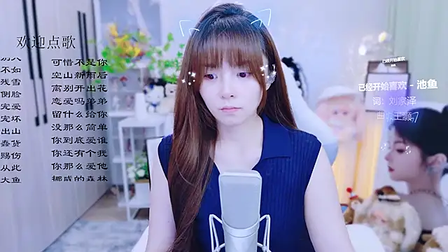 Original-HeartBaby online show from 22, 6, 2026