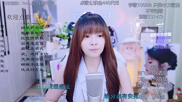 Original-HeartBaby online show from 25, 7, 2026