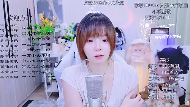 Original-HeartBaby online show from 29, 7, 2026