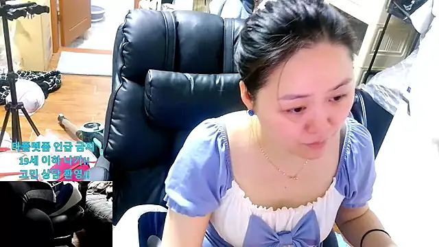 rami0428 online show from 2, 4, 2026