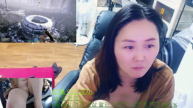 rami0428 online show from 13, 4, 2026