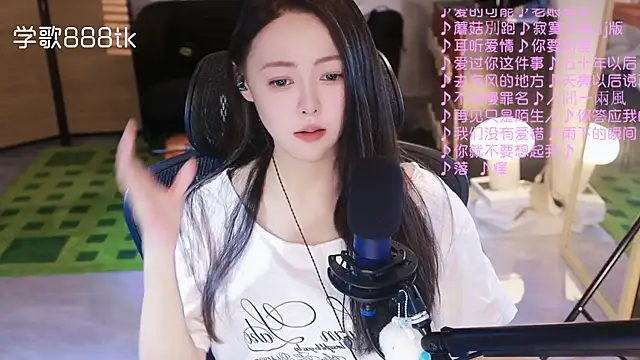 Roseonly  online show from 12, 11, 2025