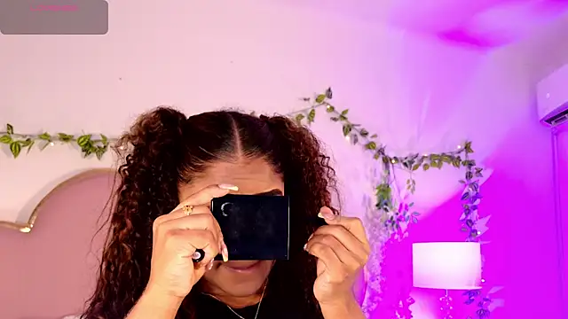 NahiaraReina online show from 29, 7, 2026