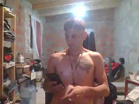 Snapshot of elsaiya chatting on 6, 12, 2024 elsaiya online show from 6, 12, 2024