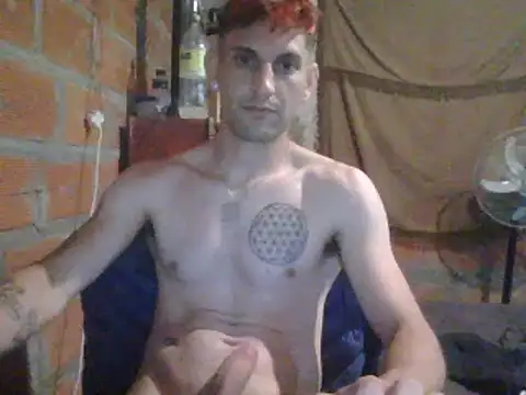 Snapshot of elsaiya chatting on 7, 12, 2024 elsaiya online show from 7, 12, 2024