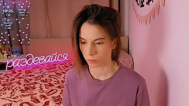  ni kiss online show from 11, 2, 2026